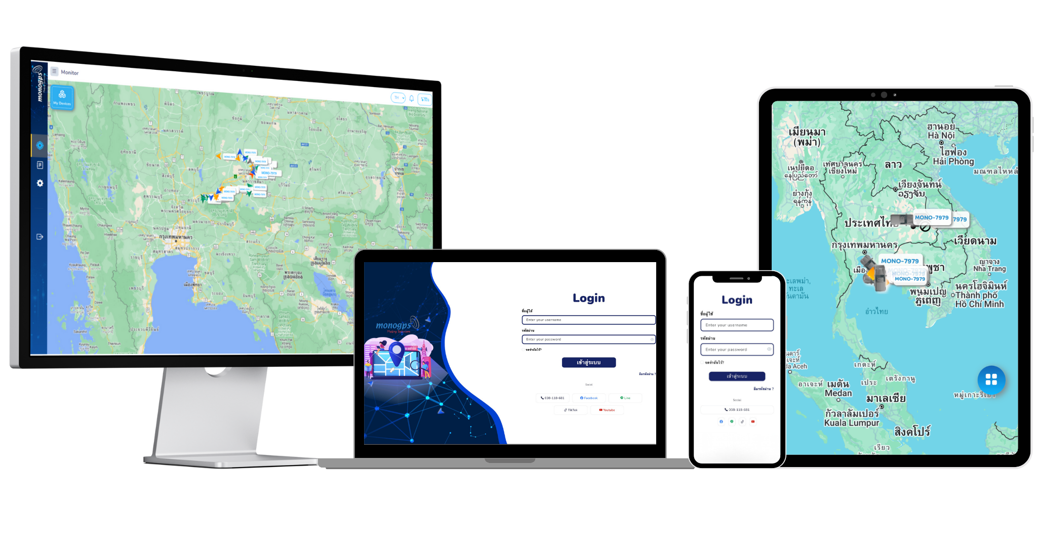 MonoGPS – Visual Banner