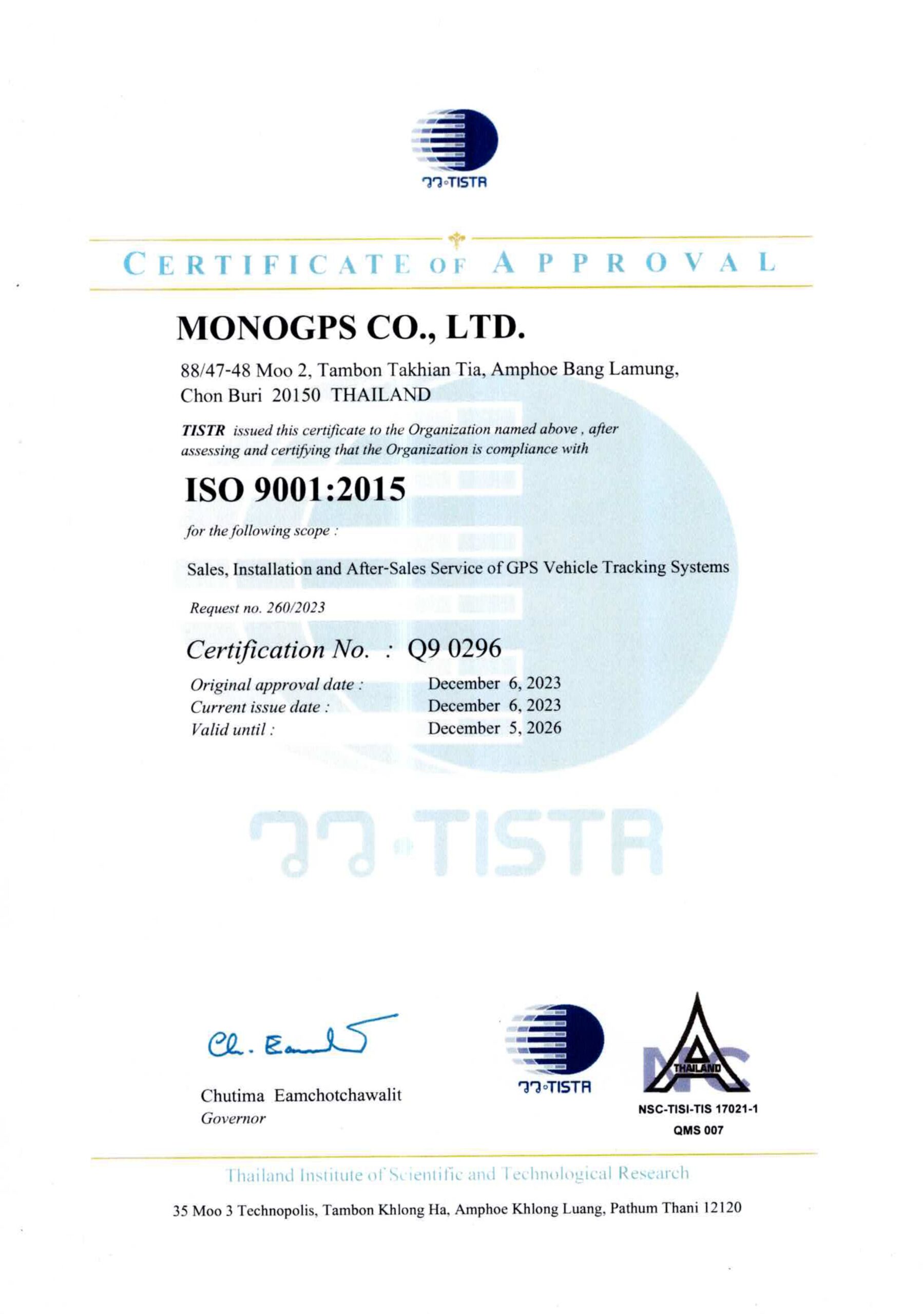 ISO 9001 - EN