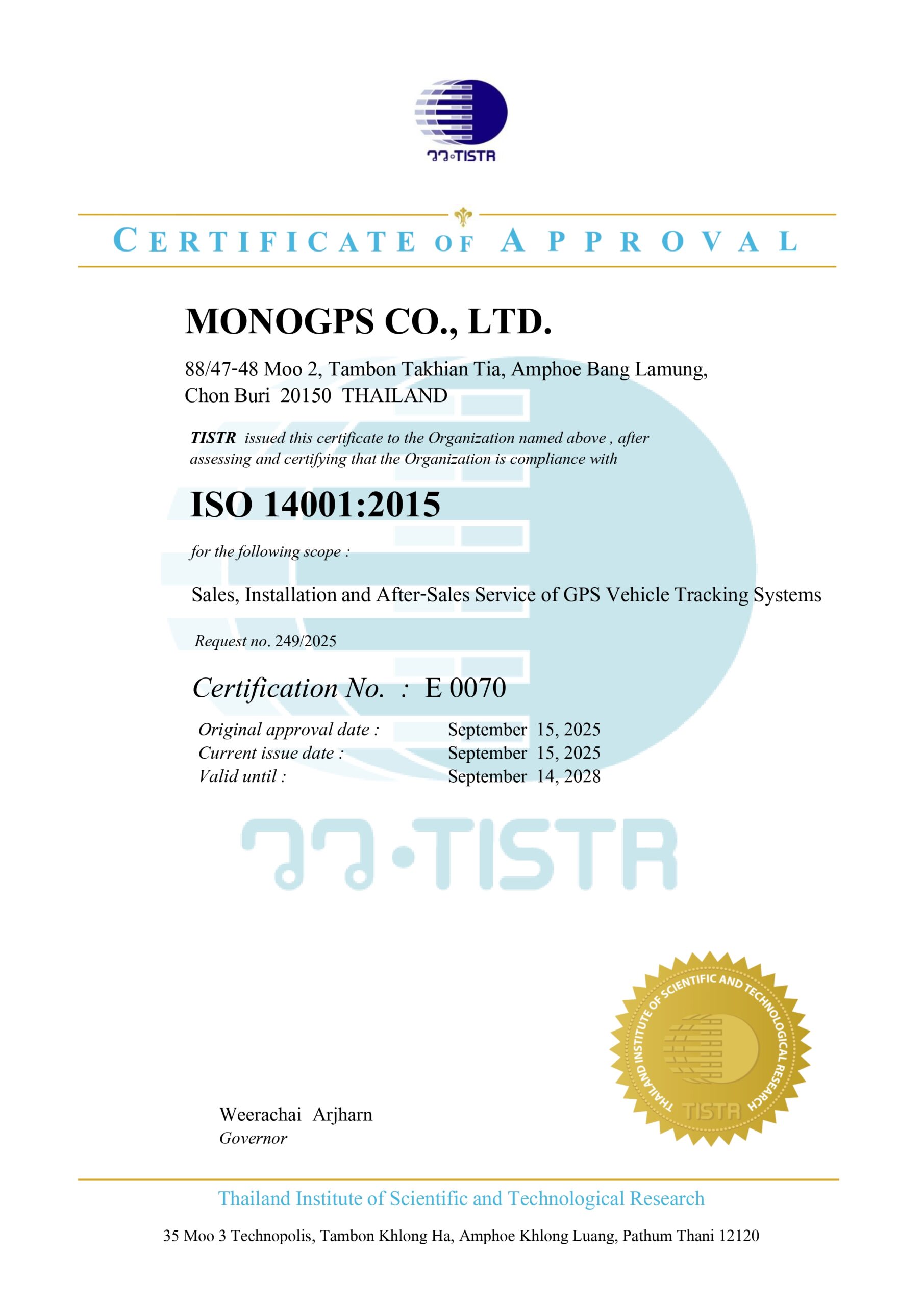 ISO 14001 - EN