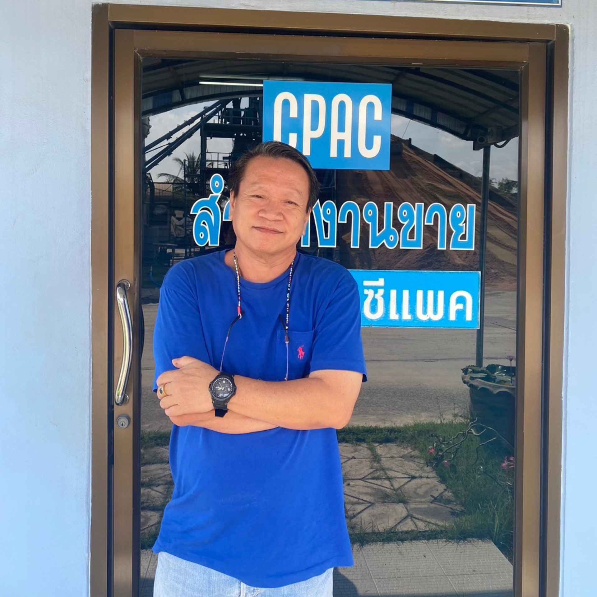 หจก. บุญทวีพนมคอนกรีต